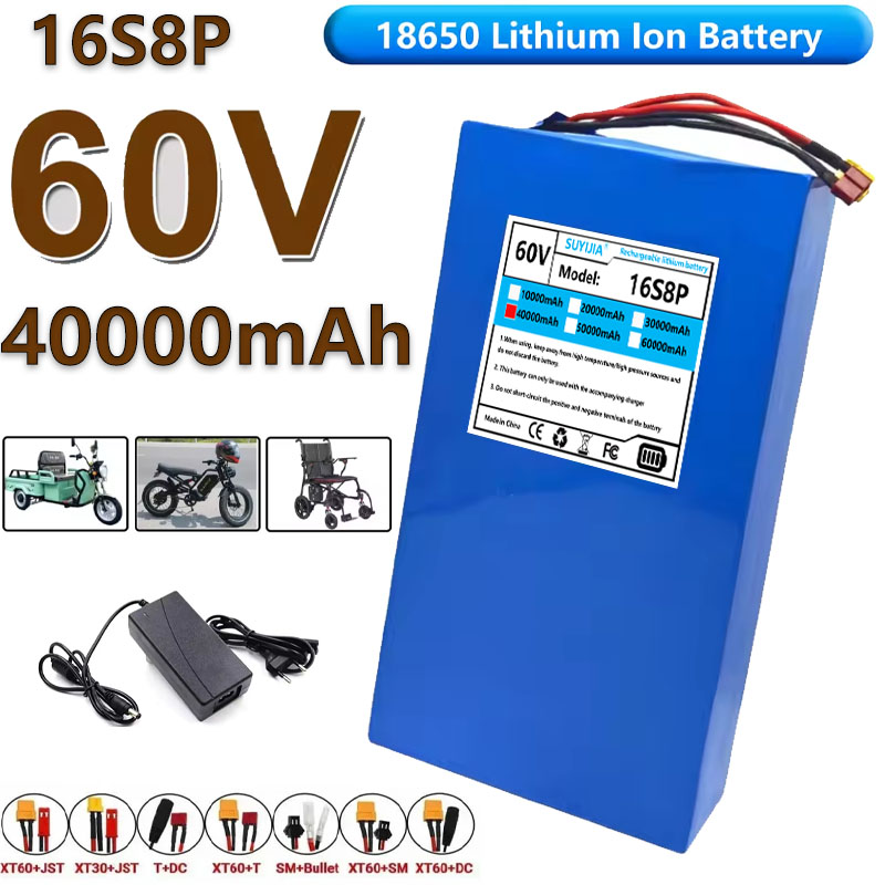 60V 50Ah Electric Scooter Battery - Nouveau 60V 40Ah 16S8P batería de