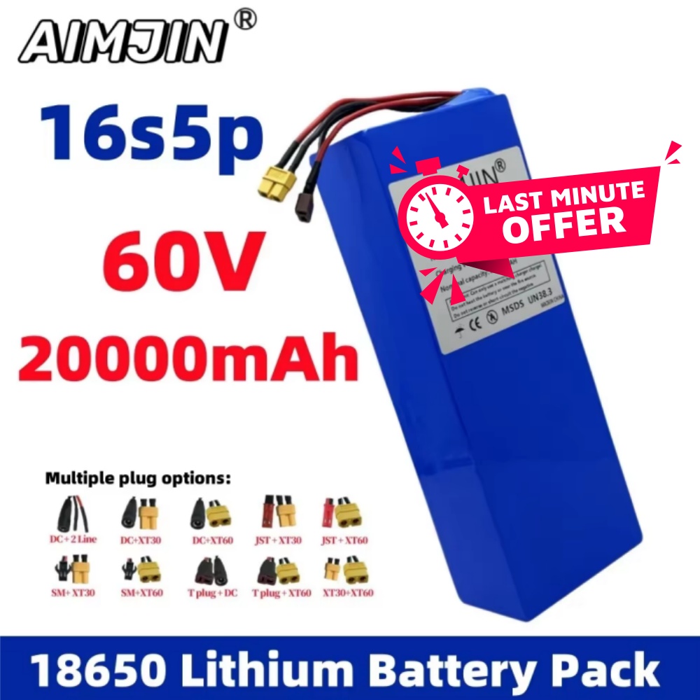 60V 50Ah Electric Scooter Battery - Paquete de Baterías de Litio de