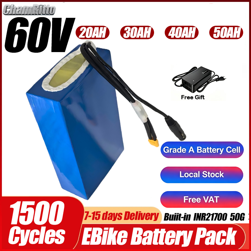 60V 50Ah Electric Scooter Battery - Bicicleta eléctrica de 60V 1500W, batería