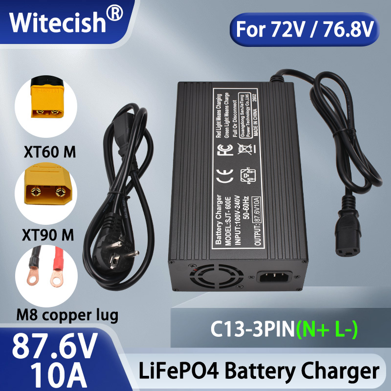 Cargador inteligente de baterí - 84V 20A Smart Charger reseña y precio