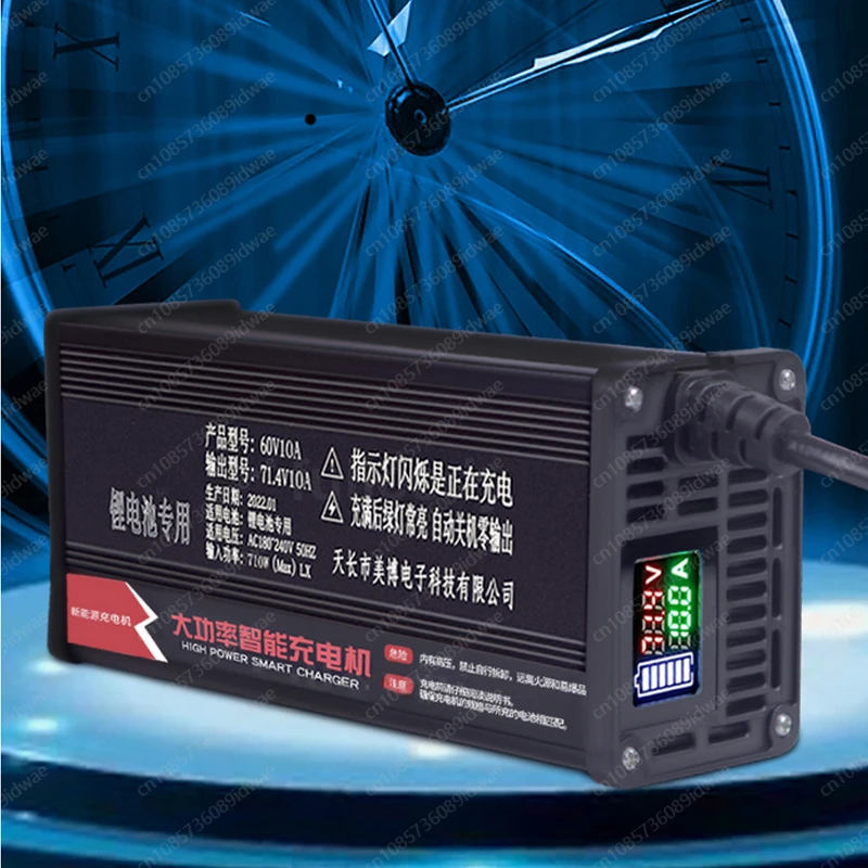 Cargador de batería de litio c - 72V 15A Fast Charger reseña y precio