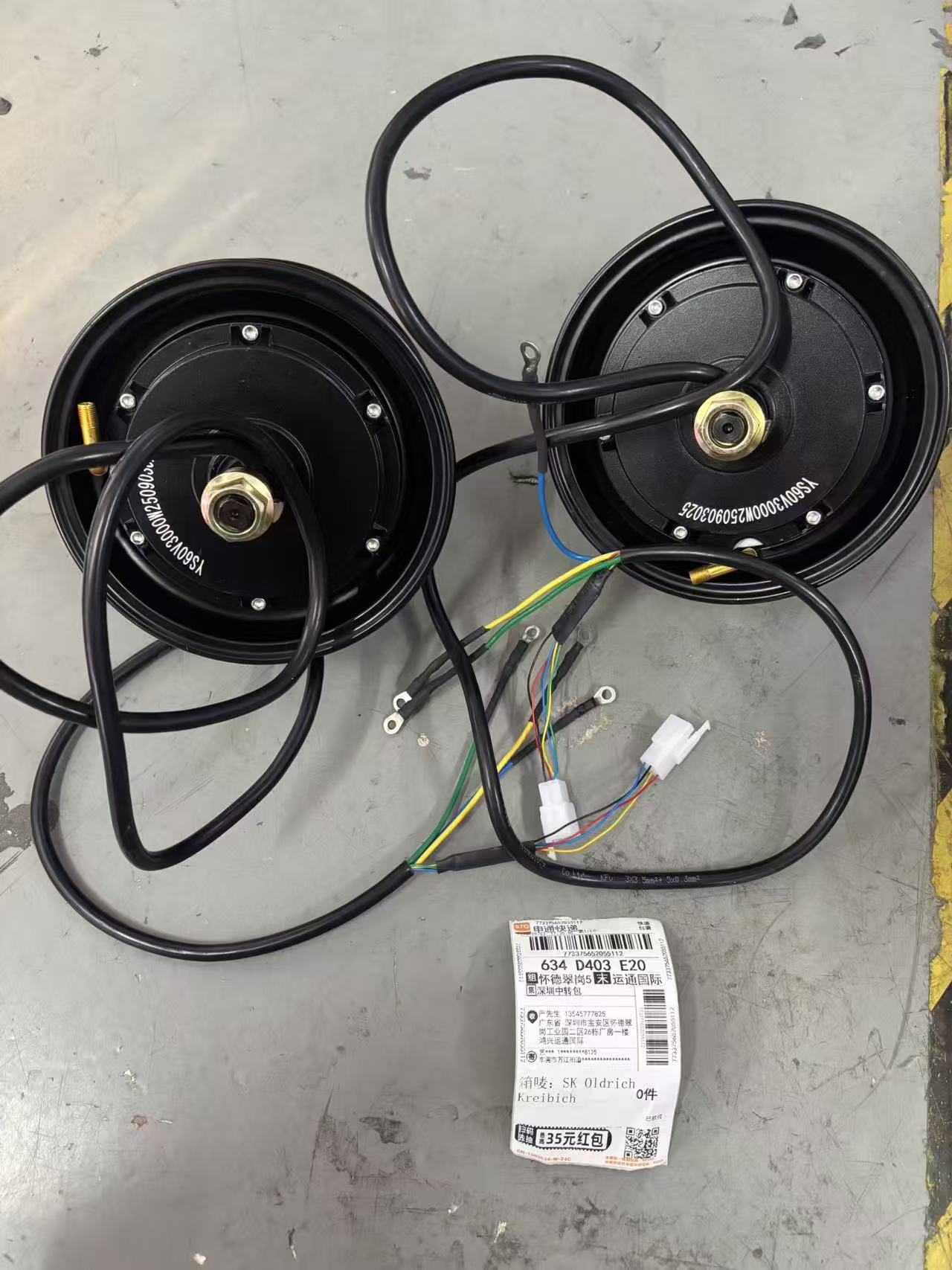 Motor Eléctrico de Alta Calida - 13 Inch 72V 5000W Brushless Motor reseña y precio